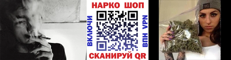Купить наркоту Кимовск СОЛЬ  MDMA  АМФ  ГАШ  Мефедрон 