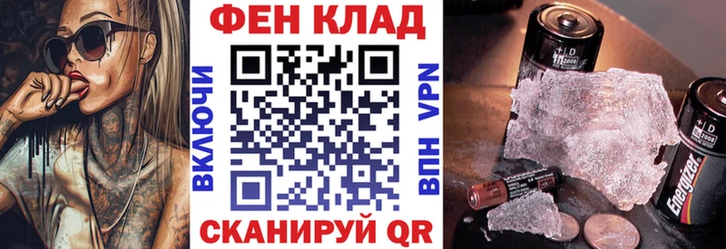 Amphetamine Розовый  Кимовск 