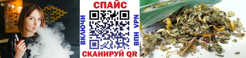 darknet состав Кимовск БУТИРАТ 99%