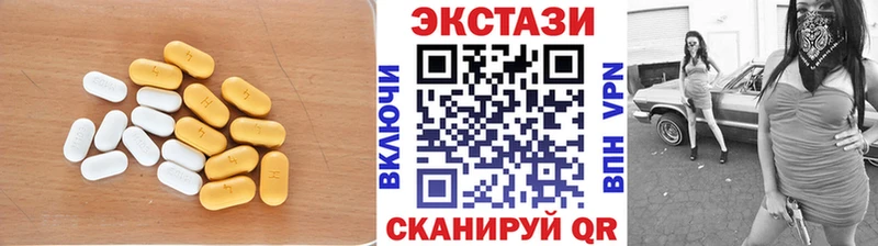 Экстази бентли  МЕГА как войти  Кимовск 