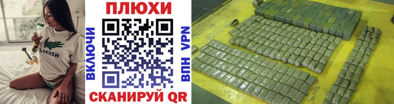 купить   Кимовск  ГАШ ice o lator 