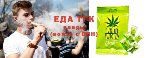 дмт Зерноград