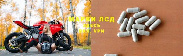 дмт Зеленокумск