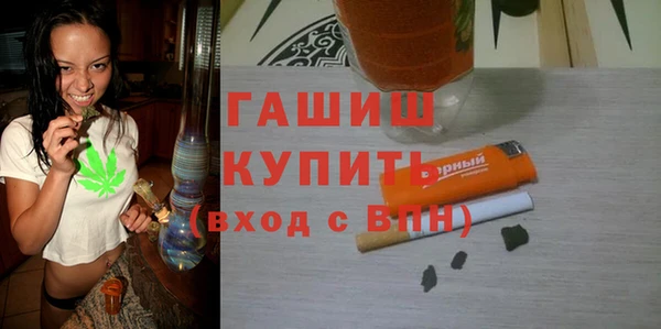 мяу мяу мука Осташков