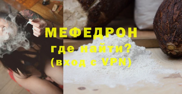 дурь Зеленодольск