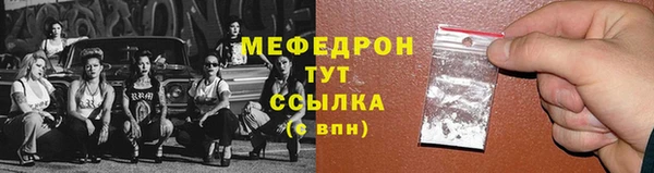 гашиш Заводоуковск