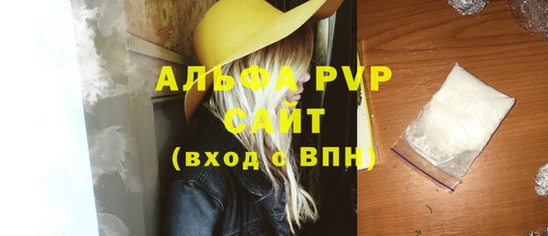 дурь Зеленодольск