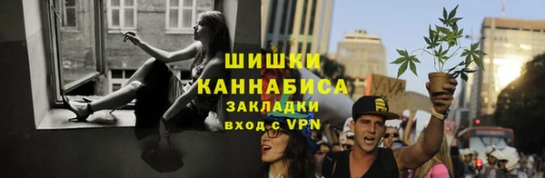 дурь Зеленодольск