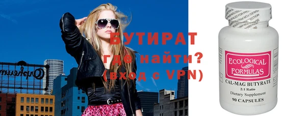 MDMA Premium VHQ Лихославль