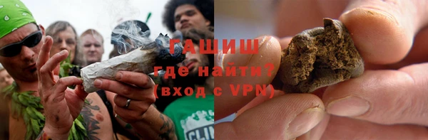 дмт Зерноград