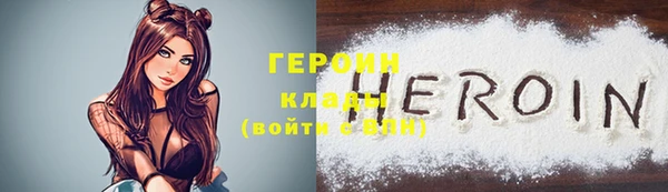 дмт Зерноград