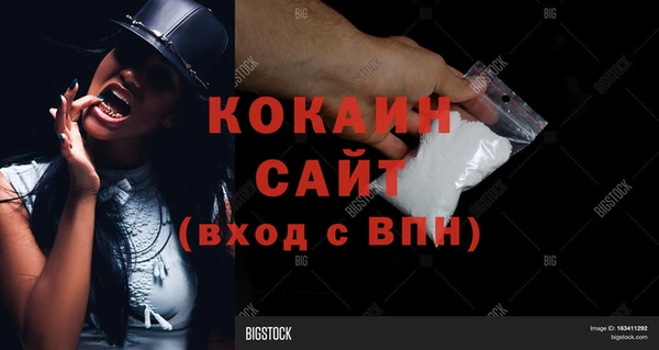 дмт Зеленокумск