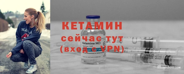 дмт Зерноград