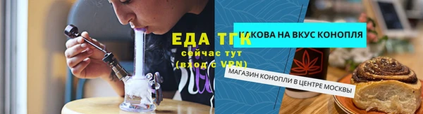 дурь Зеленодольск