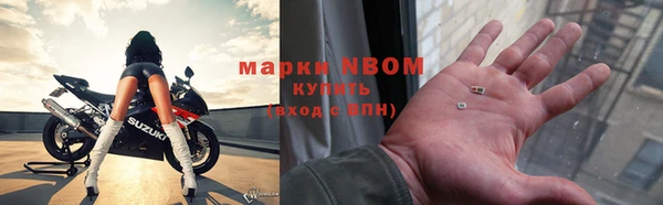 дурь Зеленодольск