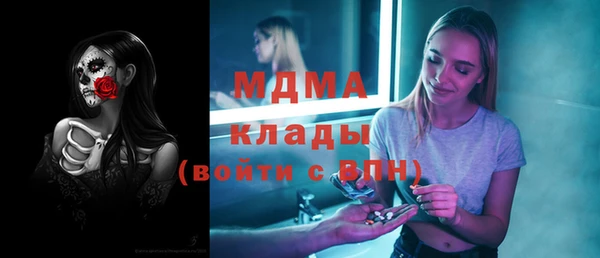 дурь Зеленодольск