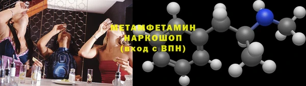 дурь Зеленодольск