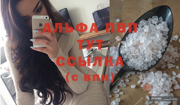 дурь Зеленодольск