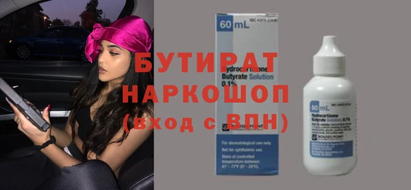 дмт Зерноград