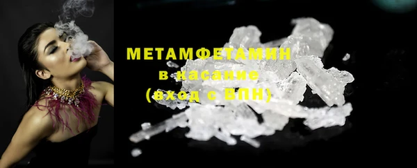 дмт Зерноград