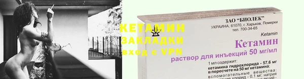 дмт Зерноград