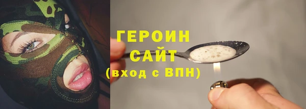 дмт Зеленокумск