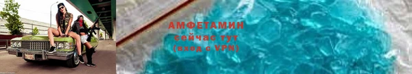 дмт Зерноград
