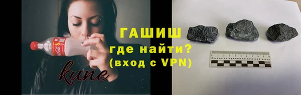 дмт Зеленокумск