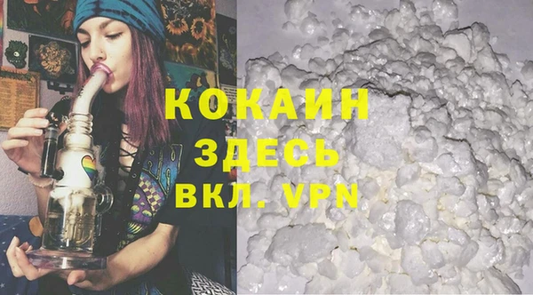 дмт Зерноград