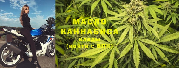 дмт Зеленокумск