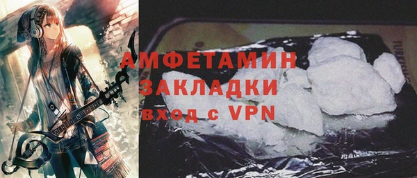 дмт Зеленокумск