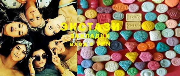 MESCALINE Остров