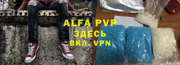 дмт Зерноград