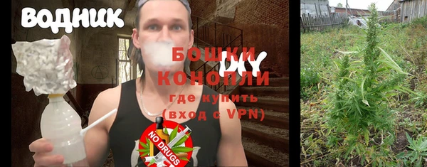 дмт Зерноград