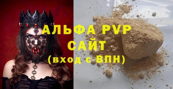 дмт Зеленокумск