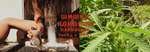 дмт Зеленокумск