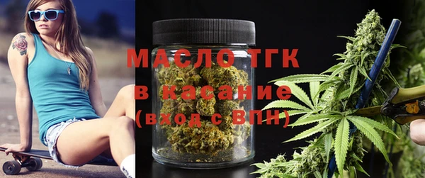 дмт Зеленокумск