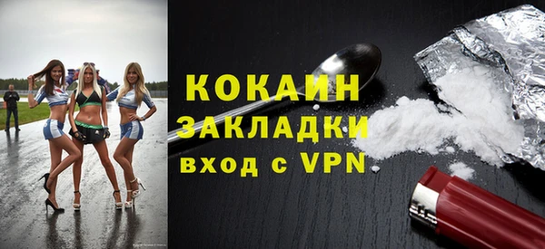 дмт Зерноград