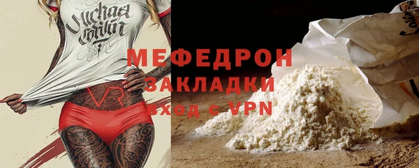 дурь Зеленодольск