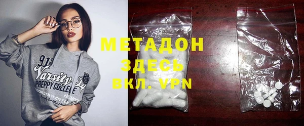 дмт Зерноград