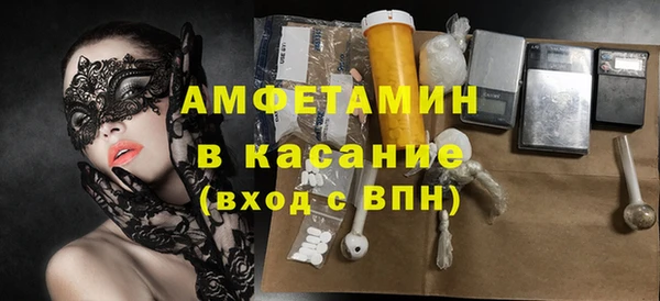 дурь Зеленодольск
