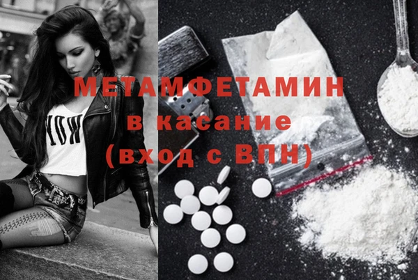 дурь Зеленодольск