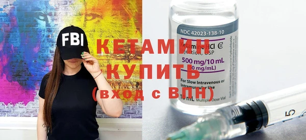 дурь Зеленодольск