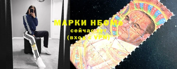 дмт Зерноград