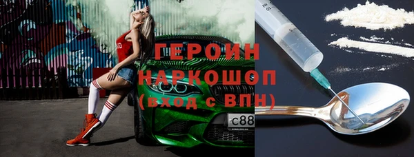 дмт Зеленокумск