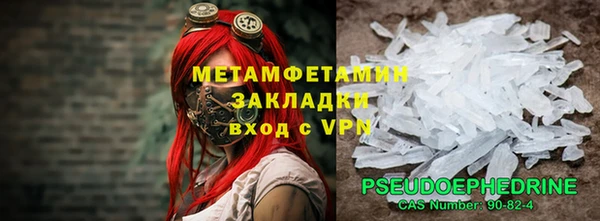 дурь Зеленодольск