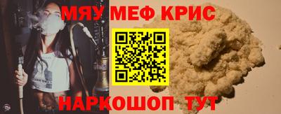 хмурый Гусев