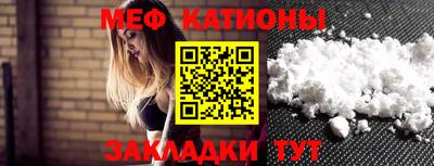 ГАЛЛЮЦИНОГЕННЫЕ ГРИБЫ Усть-Джегута