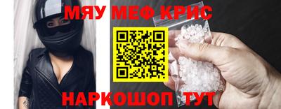 хмурый Гусев