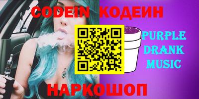 спиды Гусь-Хрустальный
